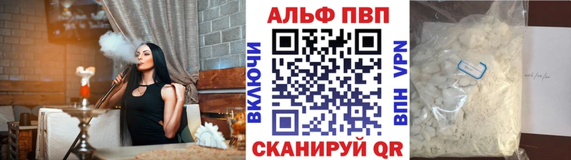 Сколько стоит Северобайкальск Каннабис Cocaine Меф