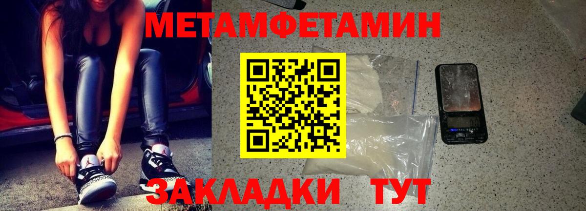 АМФ VHQ  АМФ  Северобайкальск  Вход с VPN 