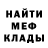 Героин белый Olha Gulevich