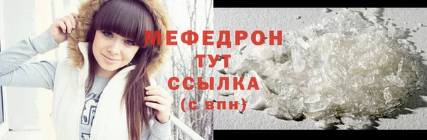 кокс Няндома