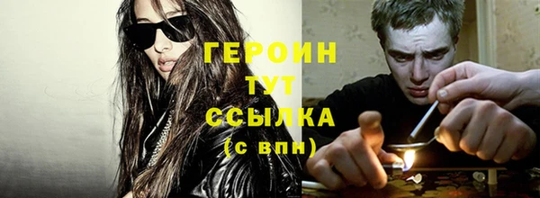 кокс Няндома