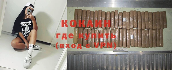 apvp Заволжье