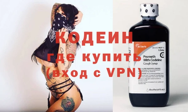 кокс Няндома