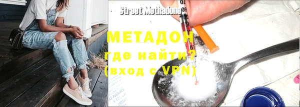 бутик Нязепетровск