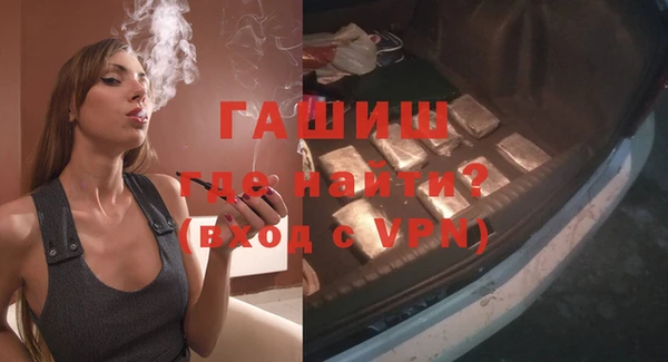 кокс Няндома
