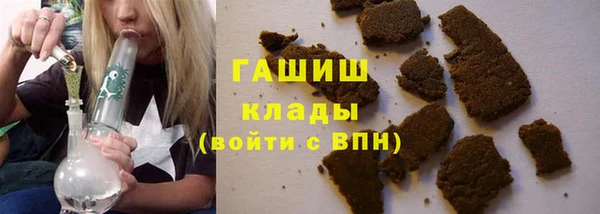 бутик Нязепетровск