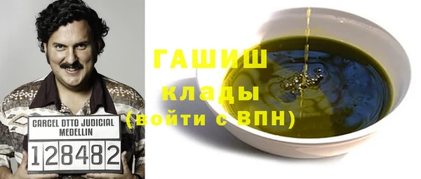 кокс Няндома