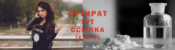 кокс Няндома