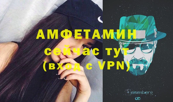 кокс Няндома