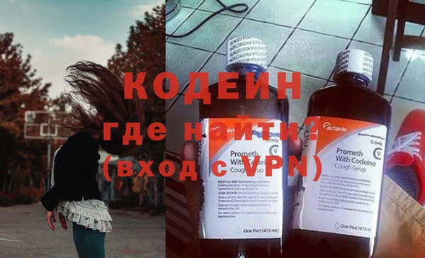кокс Няндома