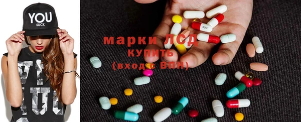 мефедрон VHQ Нягань