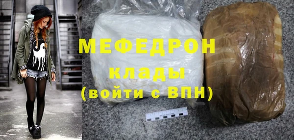 кокс Няндома