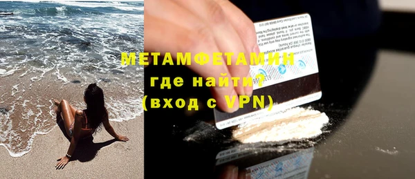 кокс Няндома