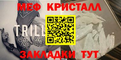 a pvp Ирбит