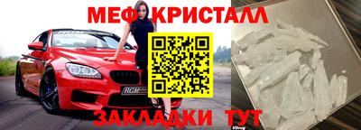 a pvp Ирбит