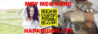 a pvp Ирбит