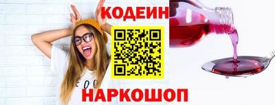 твердый Ипатово