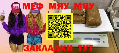 каннабис Изобильный