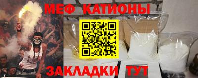 a pvp Ирбит