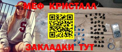 гашик Аргун