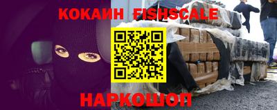 каннабис Изобильный