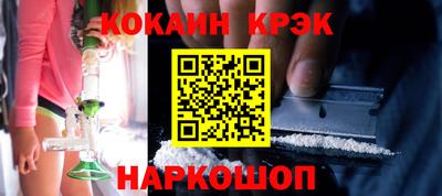 a pvp Ирбит