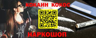 гашик Аргун