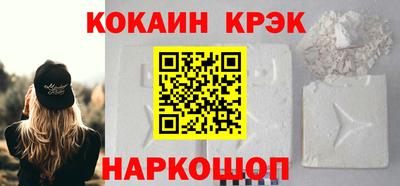 каннабис Изобильный