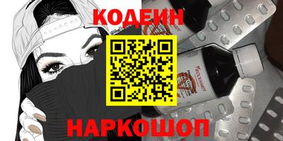 каннабис Изобильный
