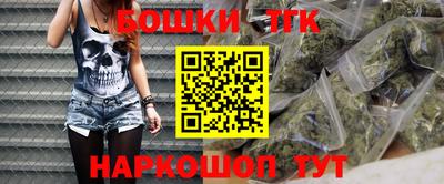 каннабис Изобильный