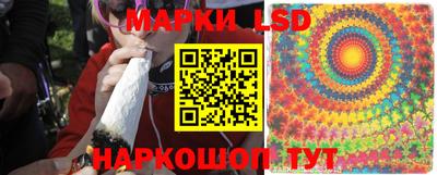 каннабис Изобильный
