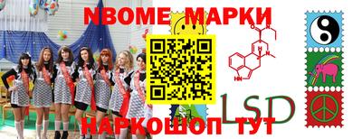 твердый Ипатово