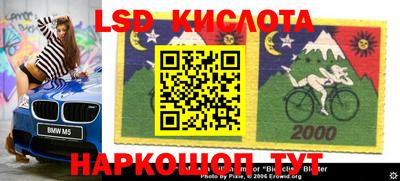 mdma Апрелевка