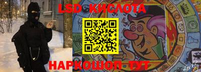 a pvp Ирбит
