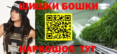 каннабис Изобильный