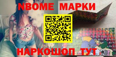 каннабис Изобильный