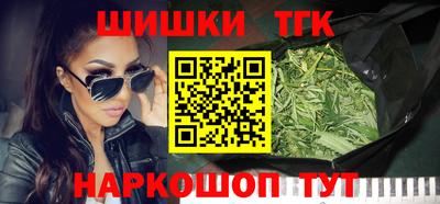 твердый Ипатово