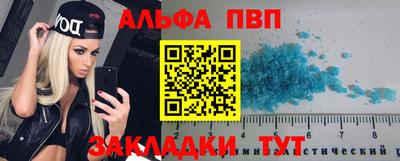 каннабис Изобильный
