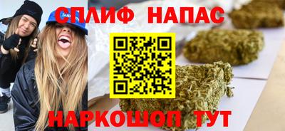 наркотики Кинель