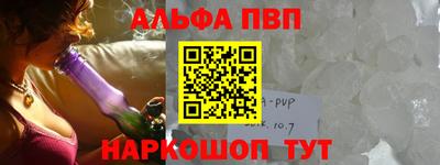 каннабис Изобильный