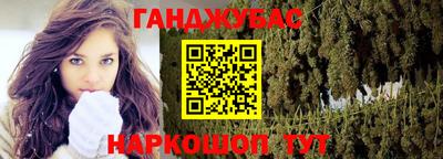 гашик Аргун