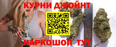 каннабис Изобильный