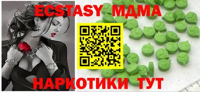 твердый Ипатово