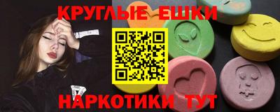 a pvp Ирбит