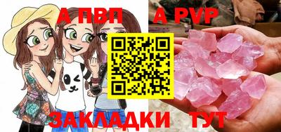 каннабис Изобильный