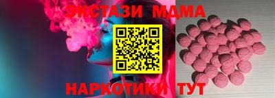 твердый Ипатово