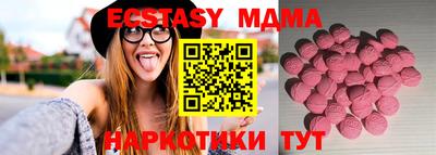 каннабис Изобильный