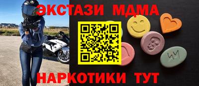 твердый Ипатово