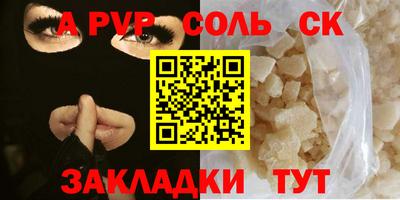 mdma Апрелевка