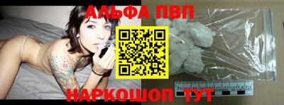 каннабис Изобильный